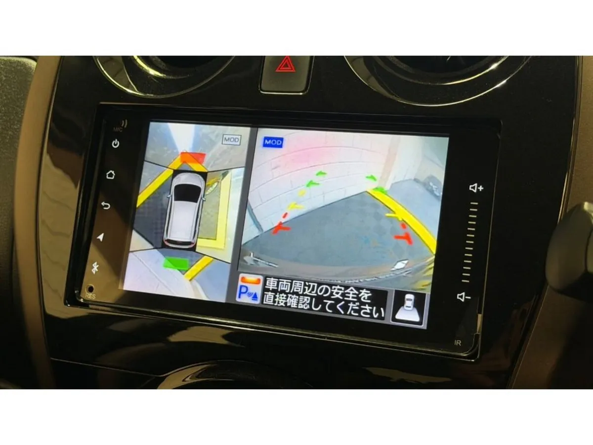 Nissan Note Hatchback, Petrol Hybrid, 2019, Grey