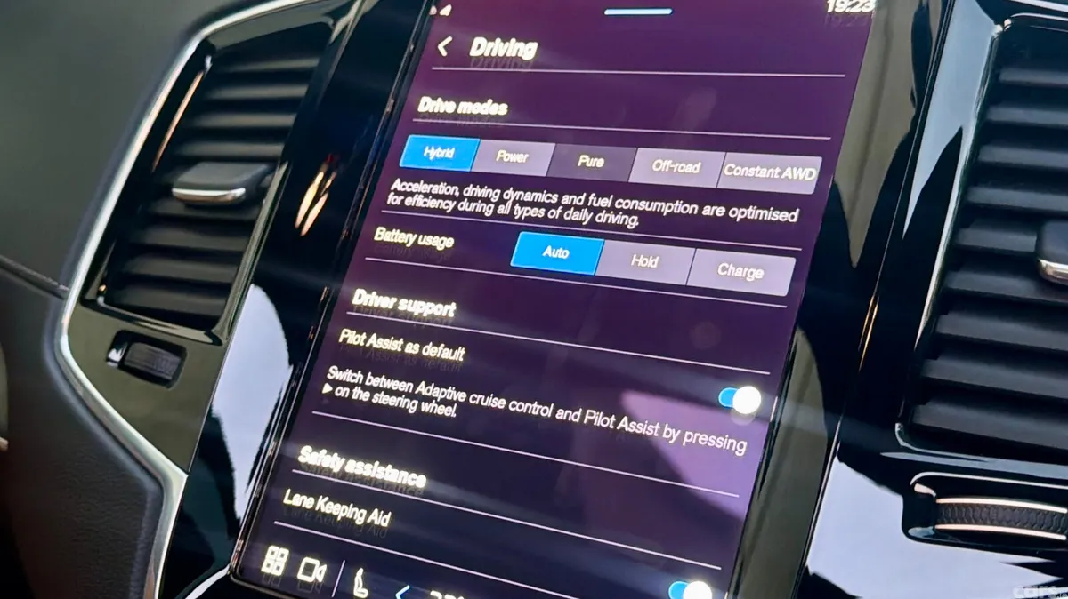 Volvo XC90 SUV, Petrol Plug-in Hybrid, 2024, Gold