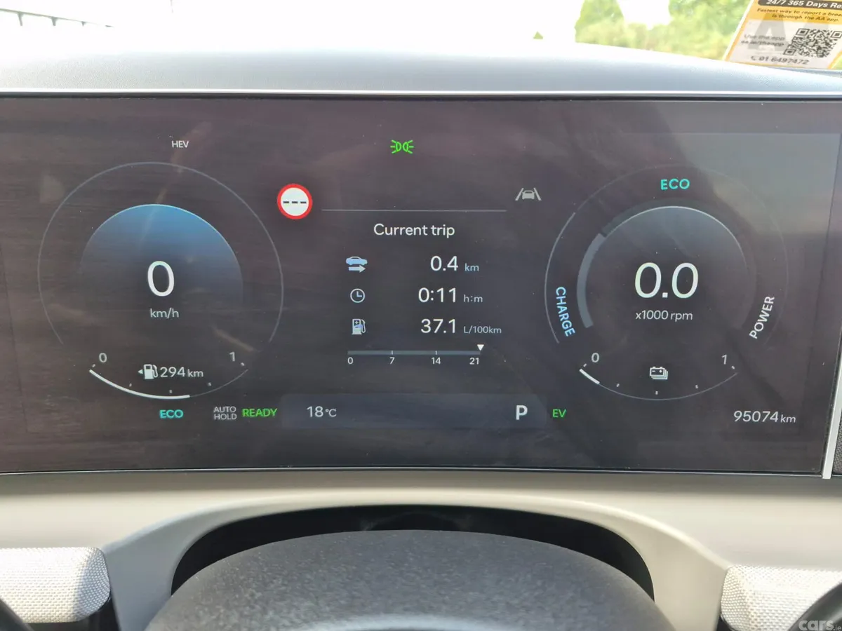 Hyundai Tucson SUV, Petrol Plug-in Hybrid, 2024, Black