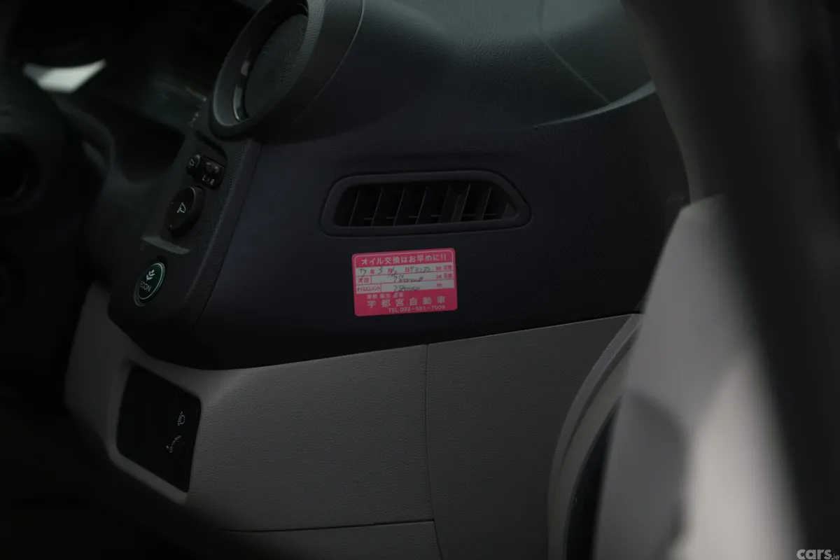 Honda Insight Saloon, Petrol Hybrid, 2010, Silver
