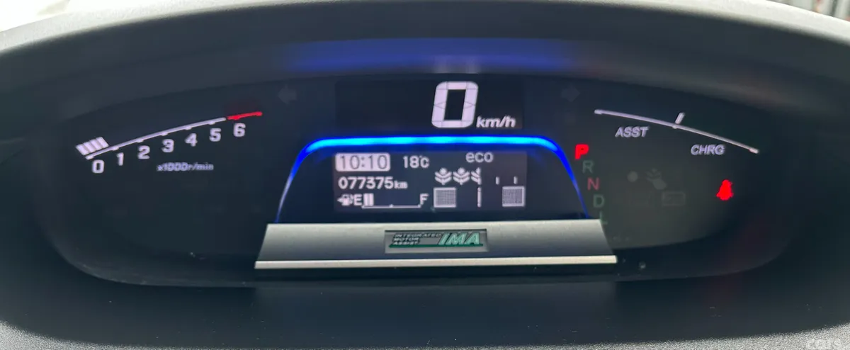 Honda Freed MPV, Petrol Hybrid, 2016, Blue