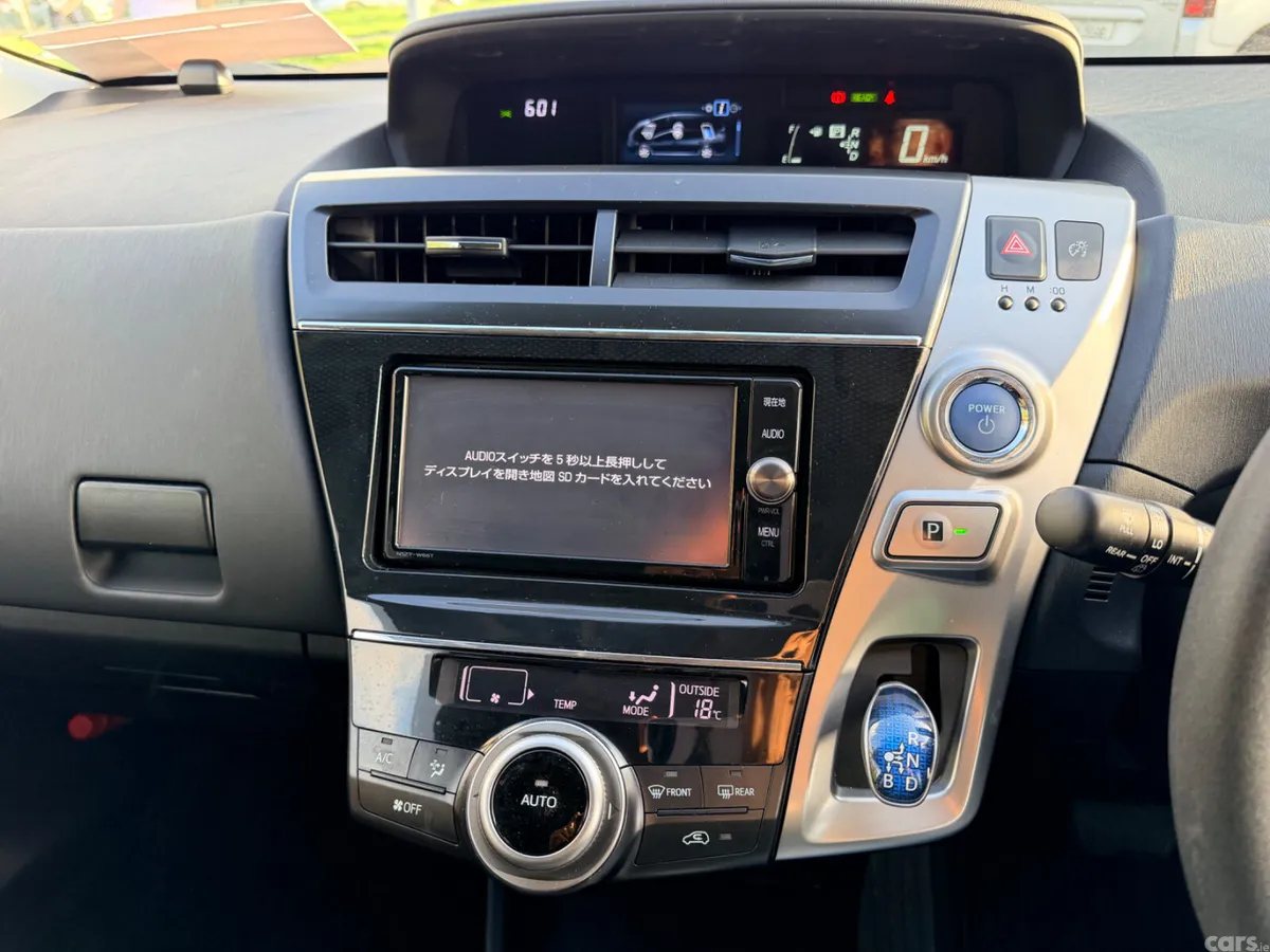 Toyota Prius MPV, Petrol Hybrid, 2017, Silver