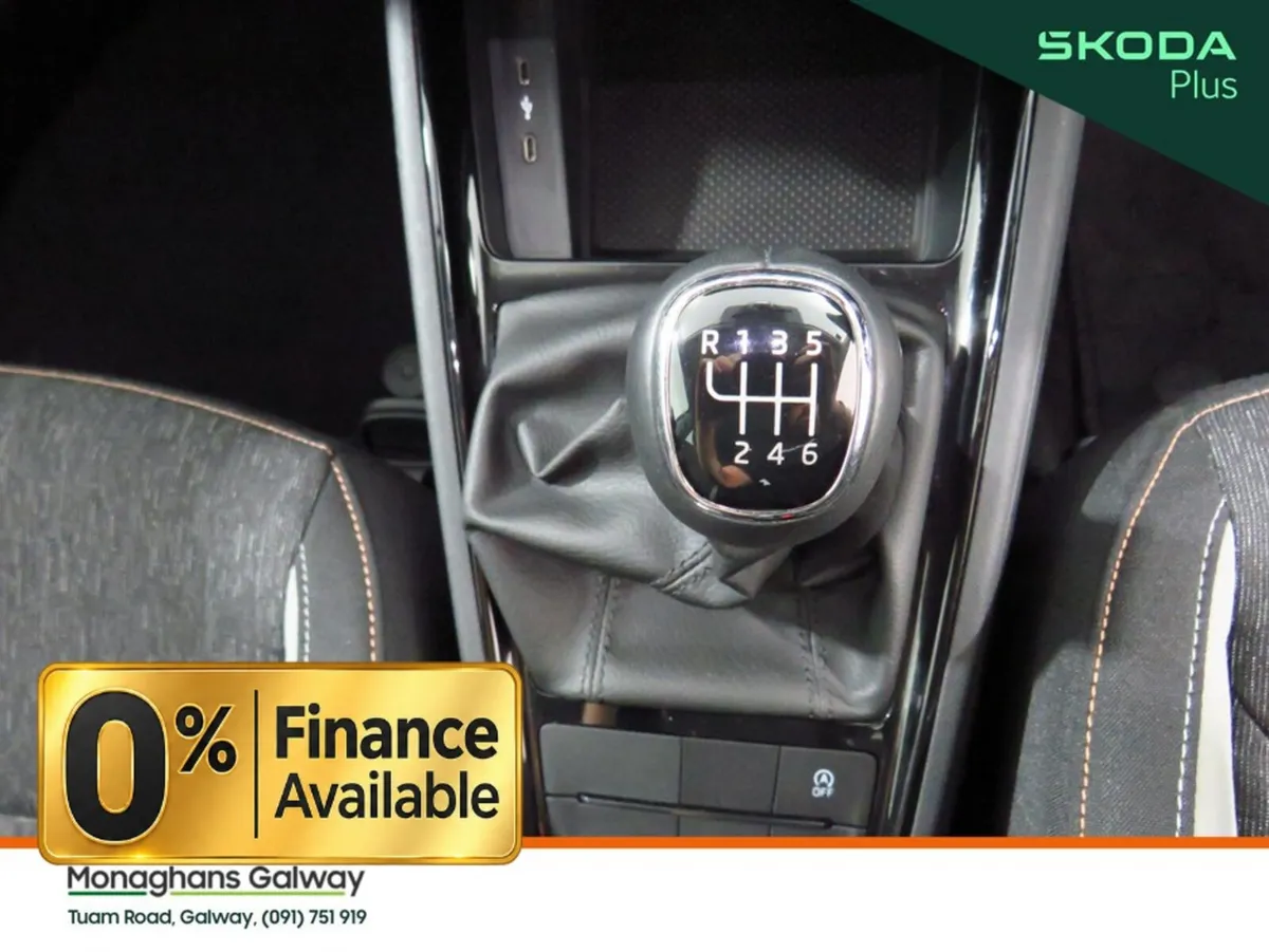 Skoda Kamiq Hatchback, Petrol, 2023, Blue