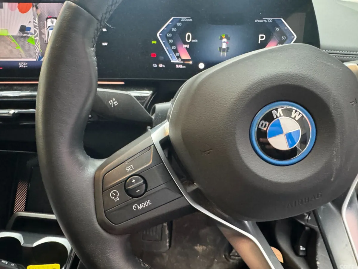 BMW iX1 SUV, Electric, 2023, White