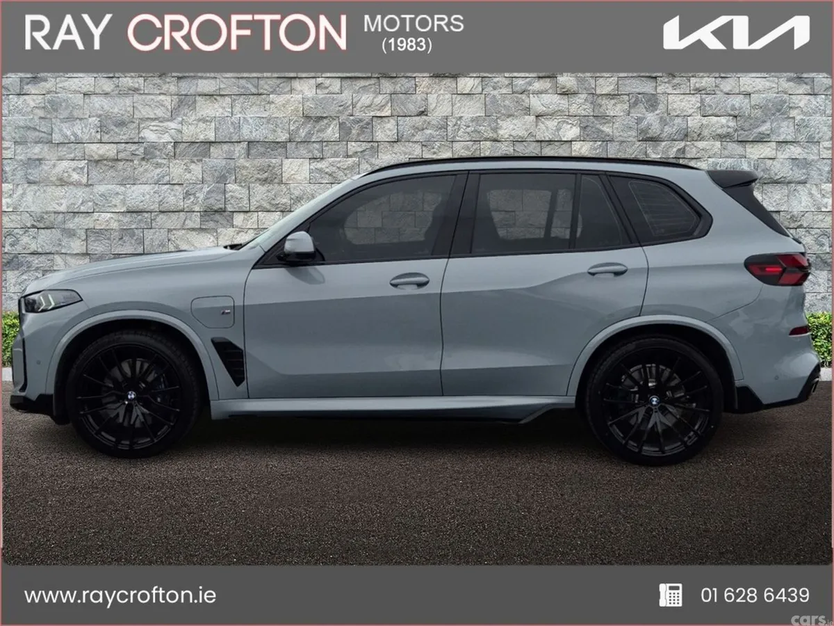 BMW X5 SUV, Petrol Plug-in Hybrid, 2025, Grey