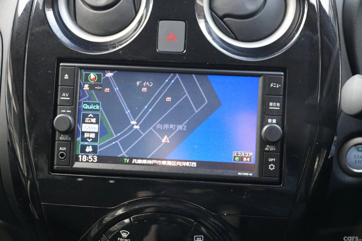 Nissan Note Hatchback, Petrol Hybrid, 2021, Silver