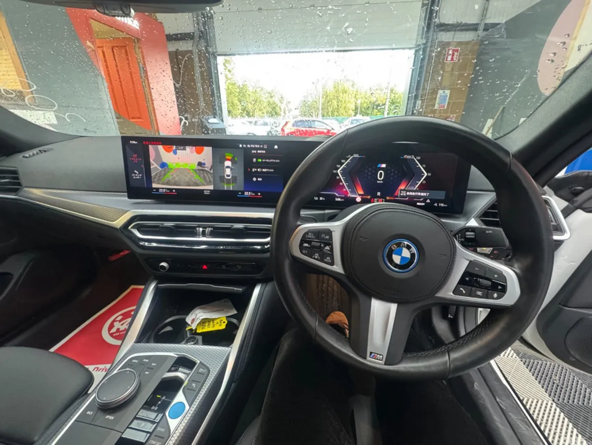 BMW i4 Saloon, Electric, 2023, White