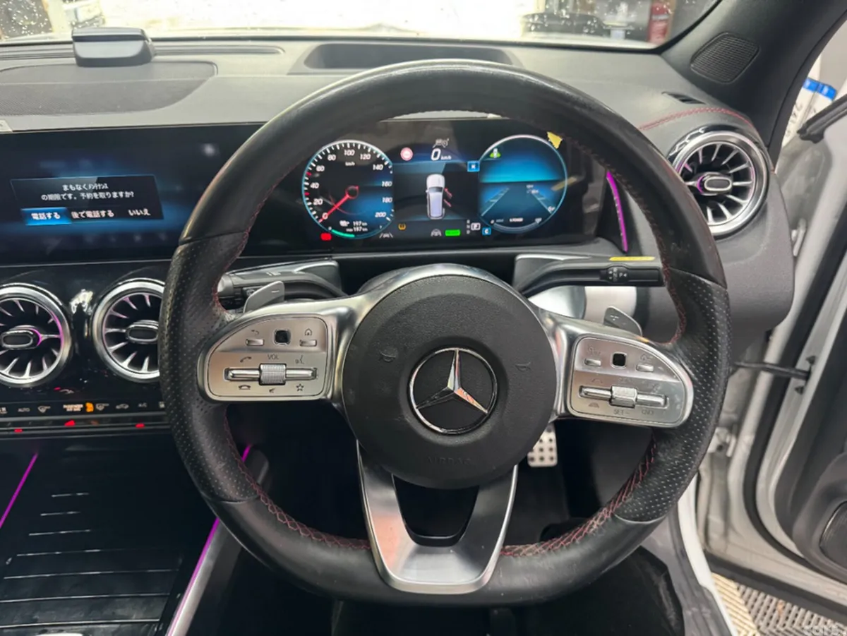Mercedes-Benz EQB SUV, Electric, 2023, White