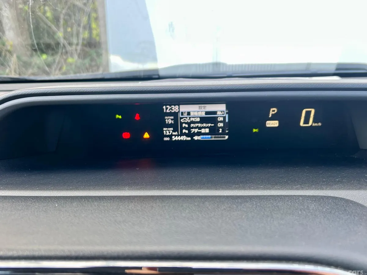 Toyota Aqua Hatchback, Petrol, 2021, White