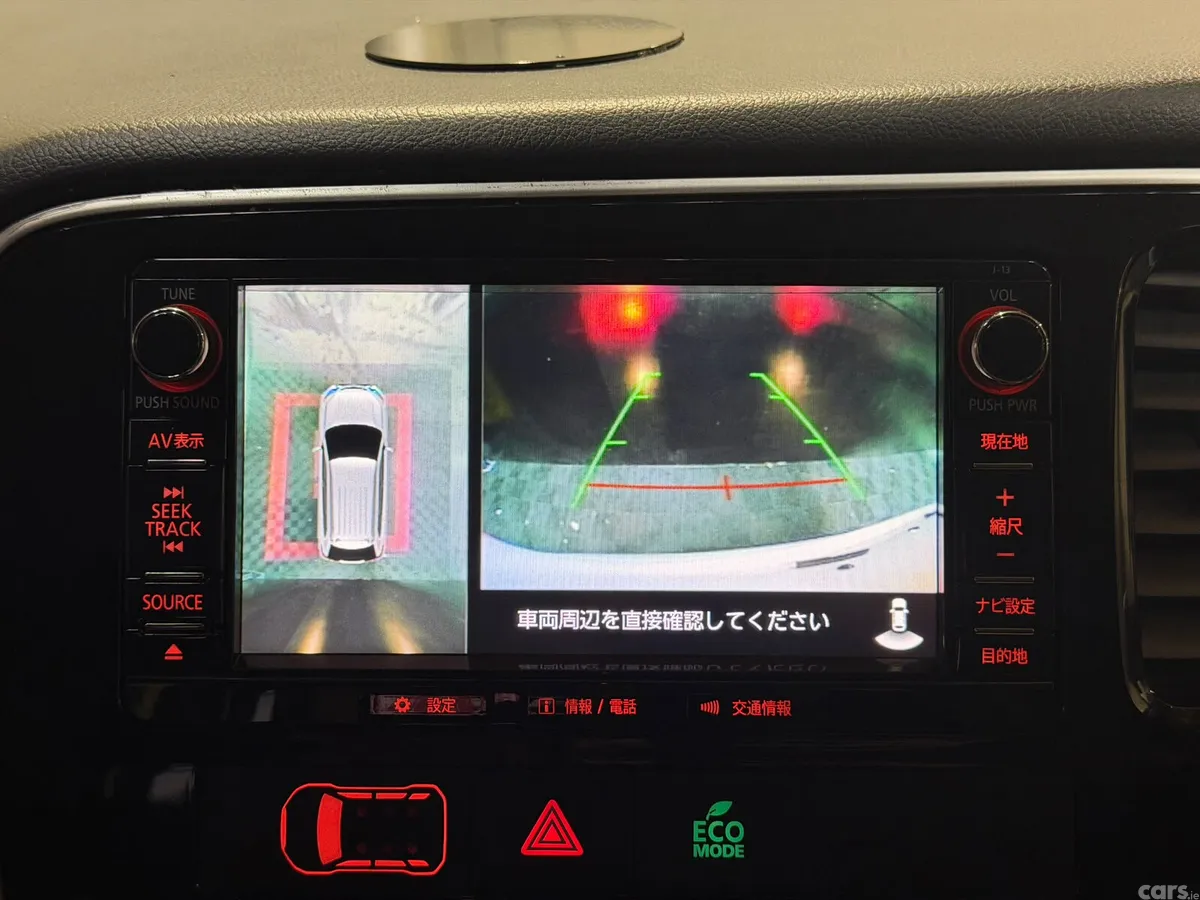 Mitsubishi Outlander SUV, Petrol Plug-in Hybrid, 2016, White