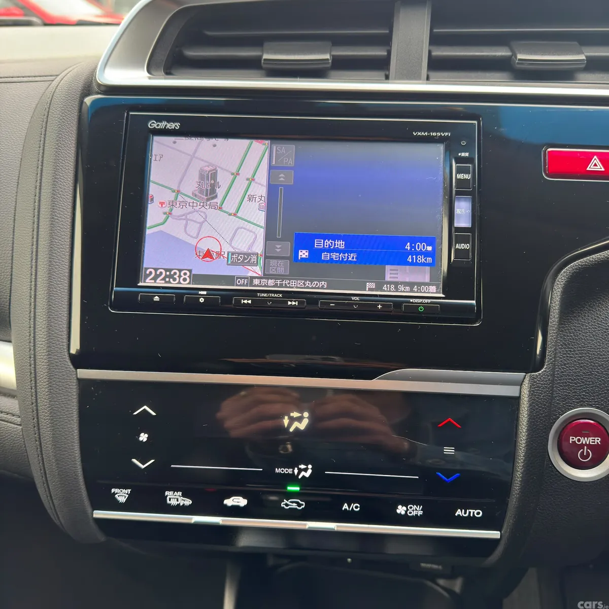 Honda Fit Hatchback, Petrol Hybrid, 2016, Blue