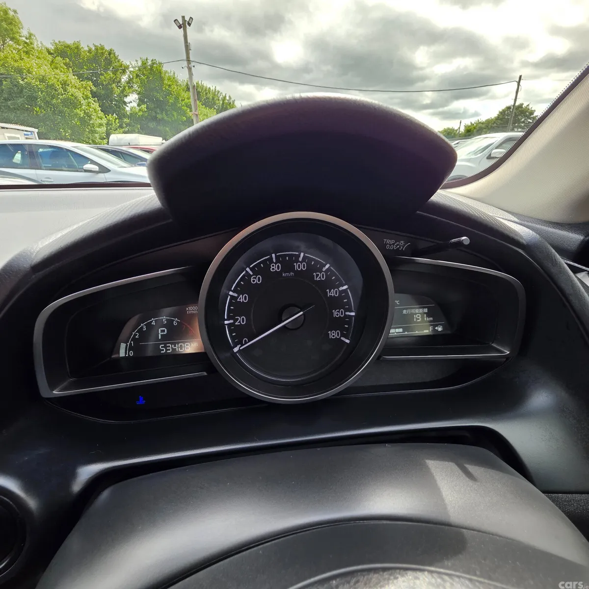 Mazda Demio Hatchback, Petrol, 2016, Red