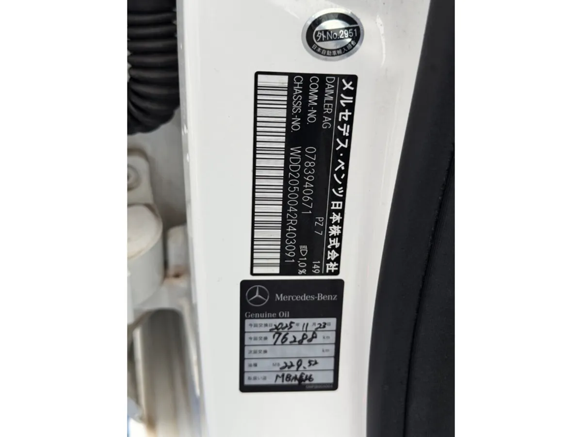 Mercedes-Benz C-Class Saloon, Diesel, 2018, White