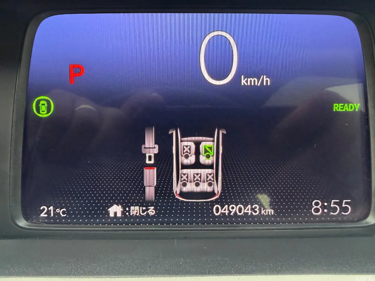 Honda Fit Hatchback, Petrol Hybrid, 2021, White