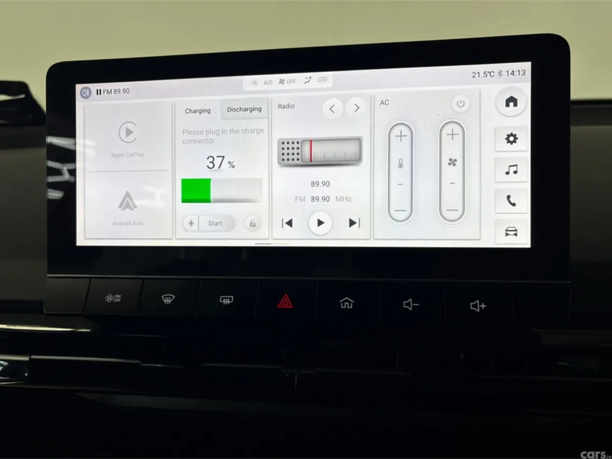 MG 4 Hatchback, Electric, 2024, Red