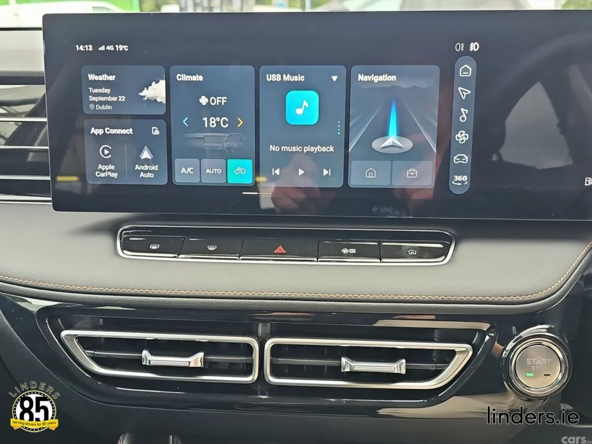 MG HS SUV, Petrol Plug-in Hybrid, 2027, 
