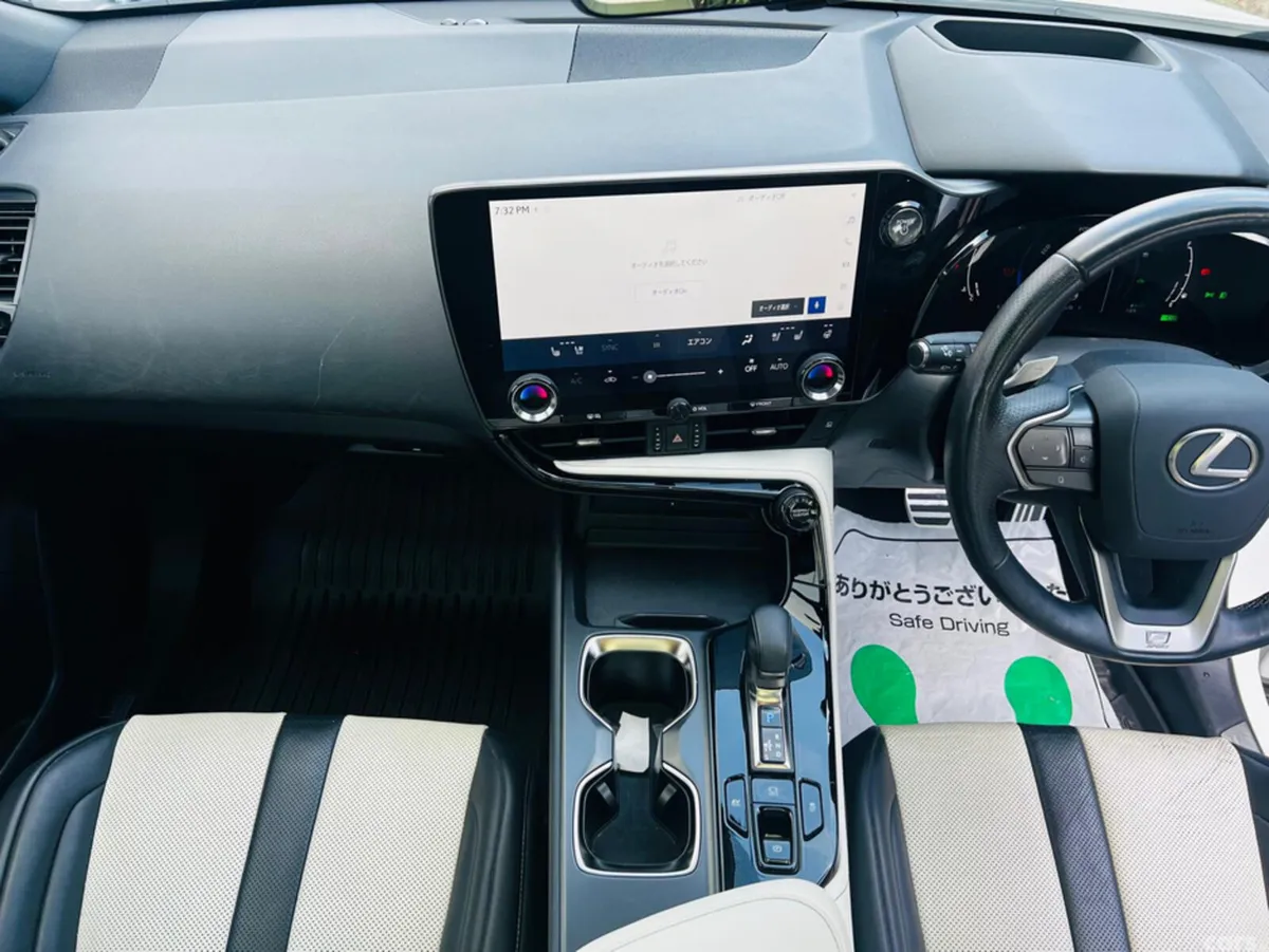 Lexus NX SUV, Petrol Hybrid, 2023, White