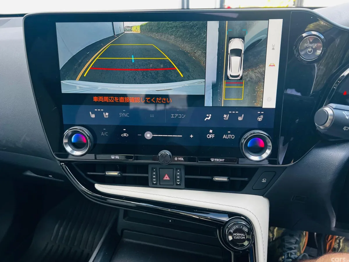 Lexus NX SUV, Petrol Hybrid, 2023, White