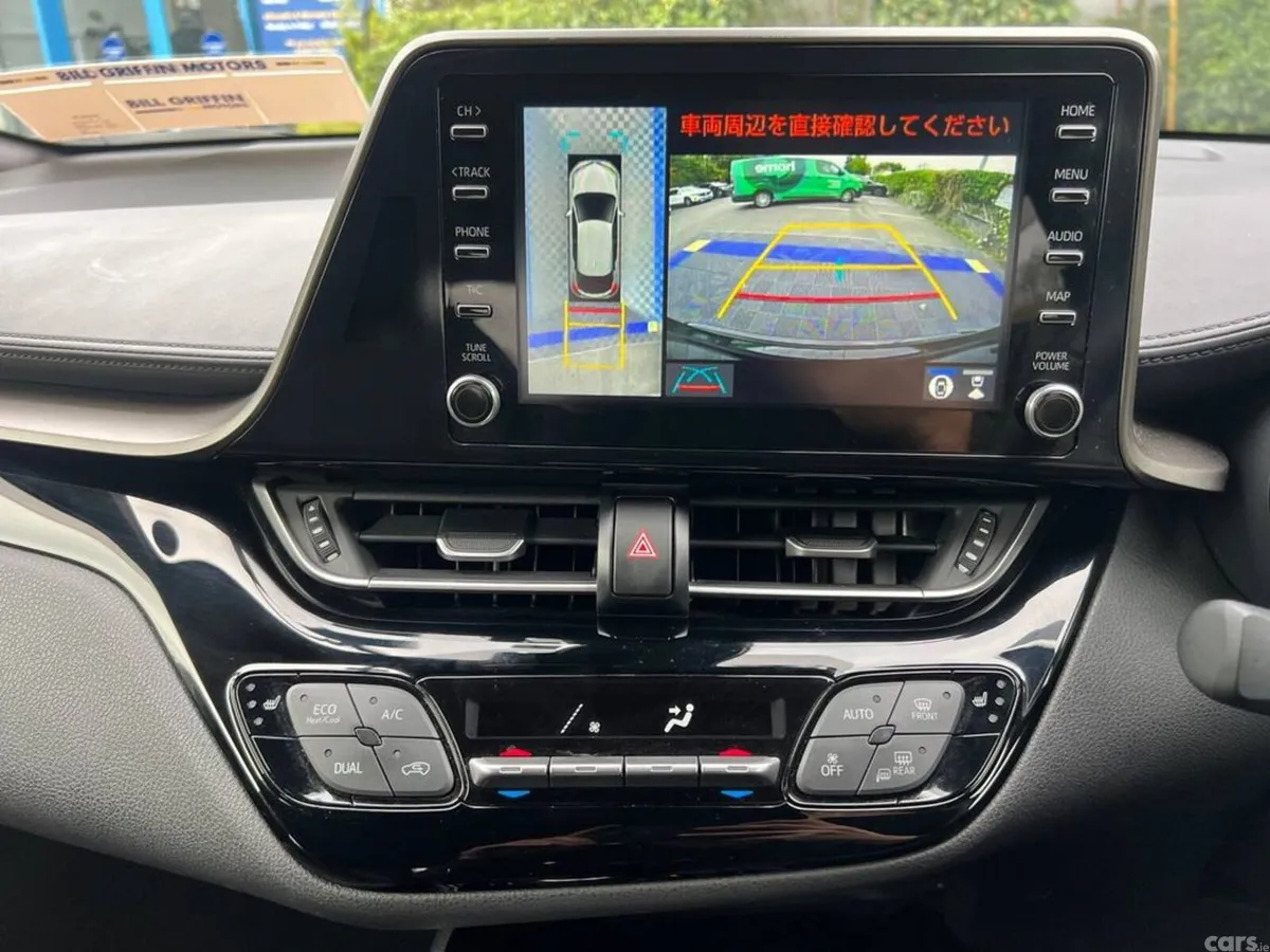 Toyota C-HR SUV, Petrol Hybrid, 2023, Black