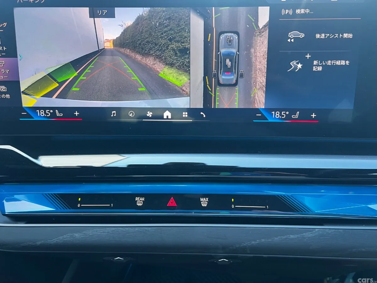 BMW i5 Saloon, Electric, 2023, Grey