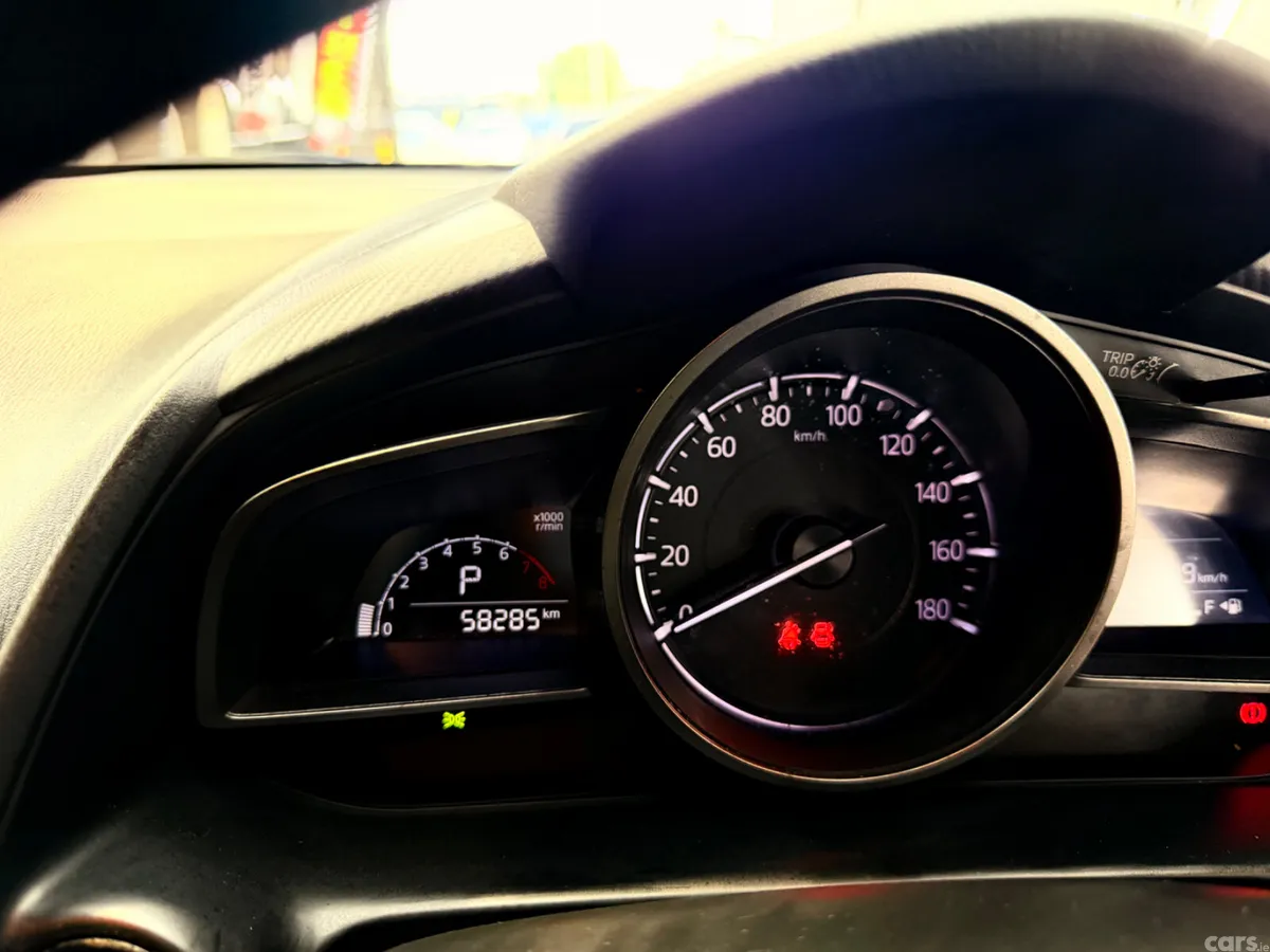 Mazda Demio Hatchback, Petrol, 2017, Red
