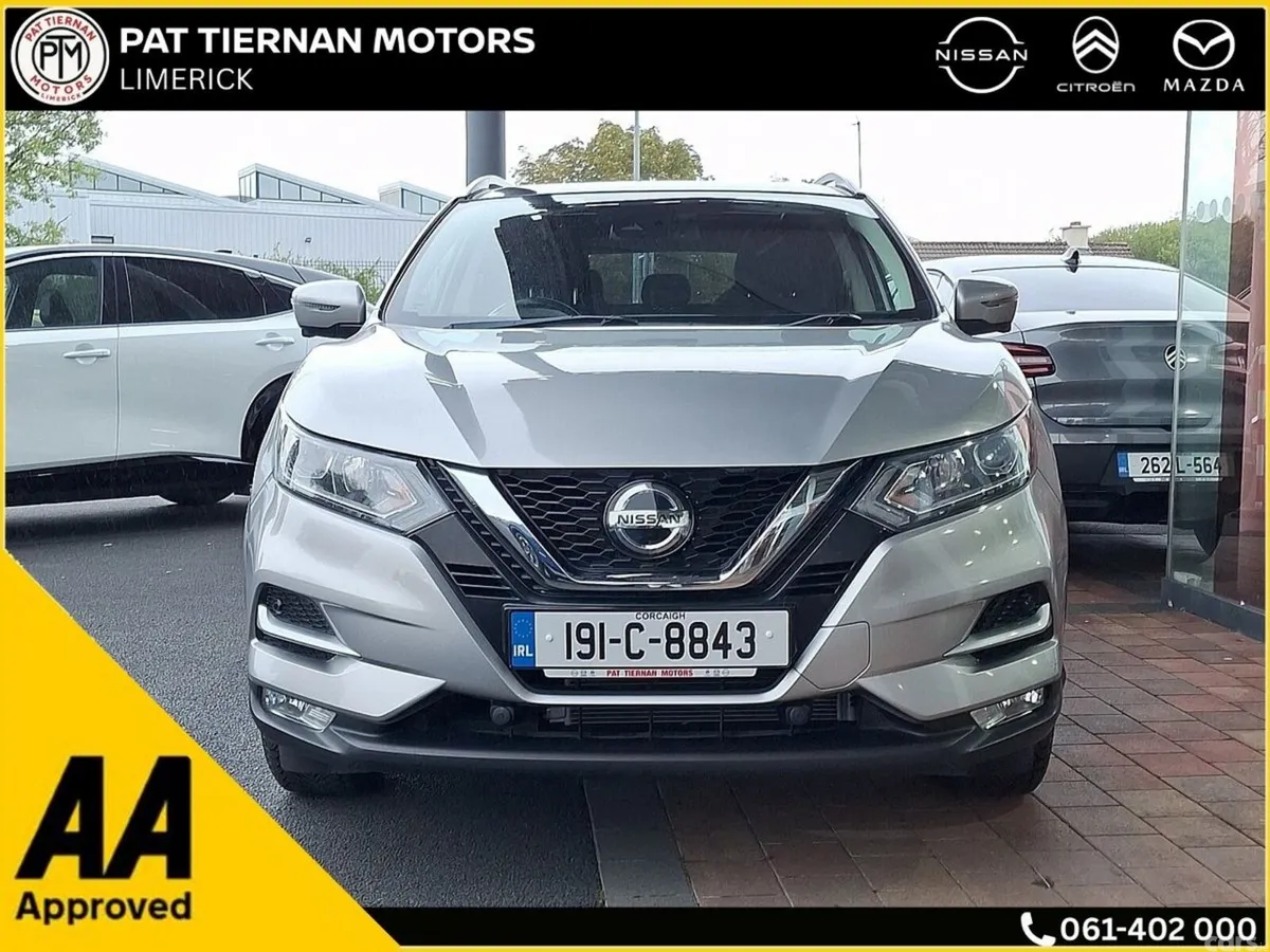 Nissan Qashqai MPV, Petrol, 2019, Grey