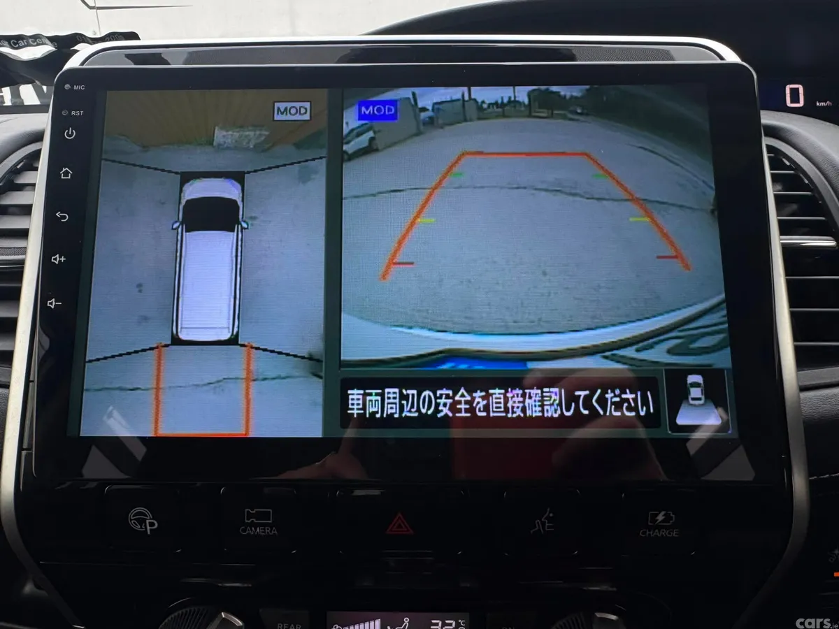 Nissan Serena MPV, Petrol Hybrid, 2019, White