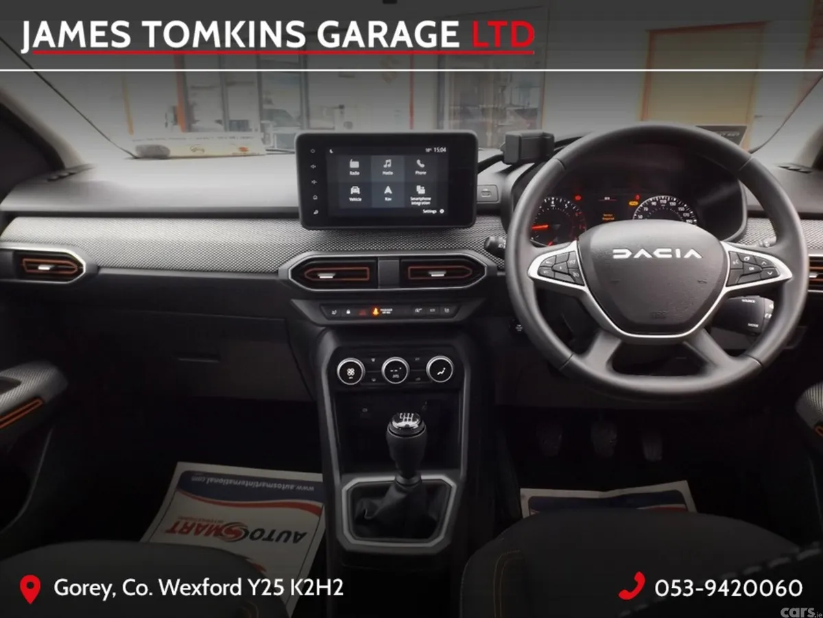 Dacia Sandero Hatchback, Petrol, 2023, Orange