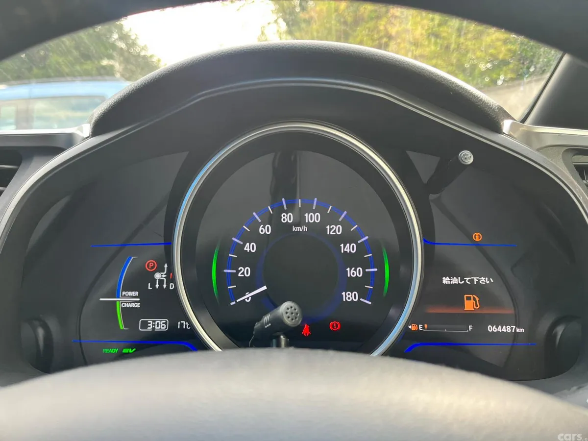 Honda Fit Hatchback, Petrol Hybrid, 2015, White