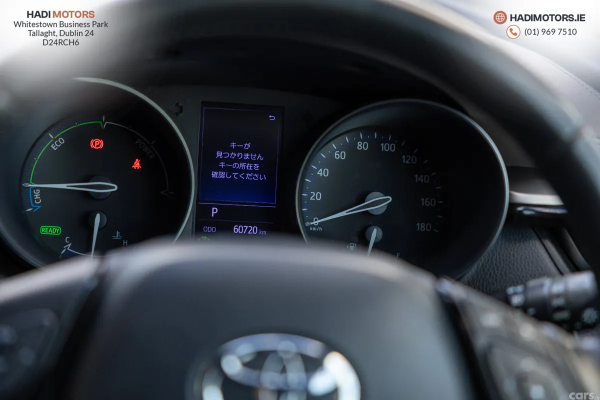 Toyota C-HR SUV, Petrol Hybrid, 2019, Black