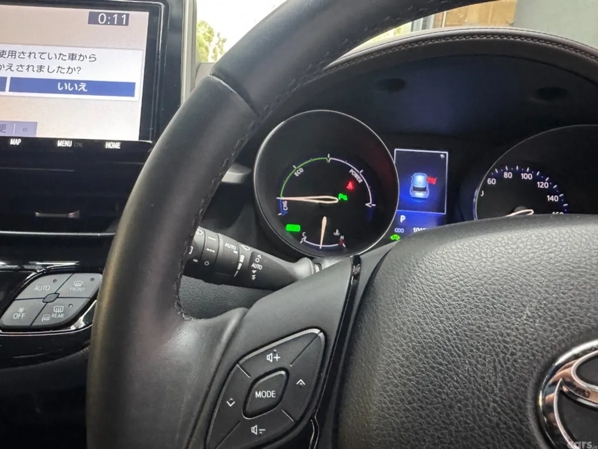 Toyota C-HR SUV, Petrol Hybrid, 2019, Silver