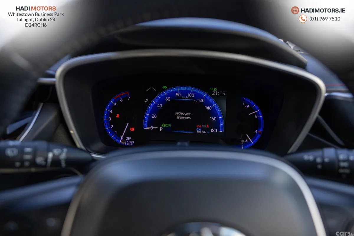 Toyota Corolla Hatchback, Petrol Hybrid, 2018, White
