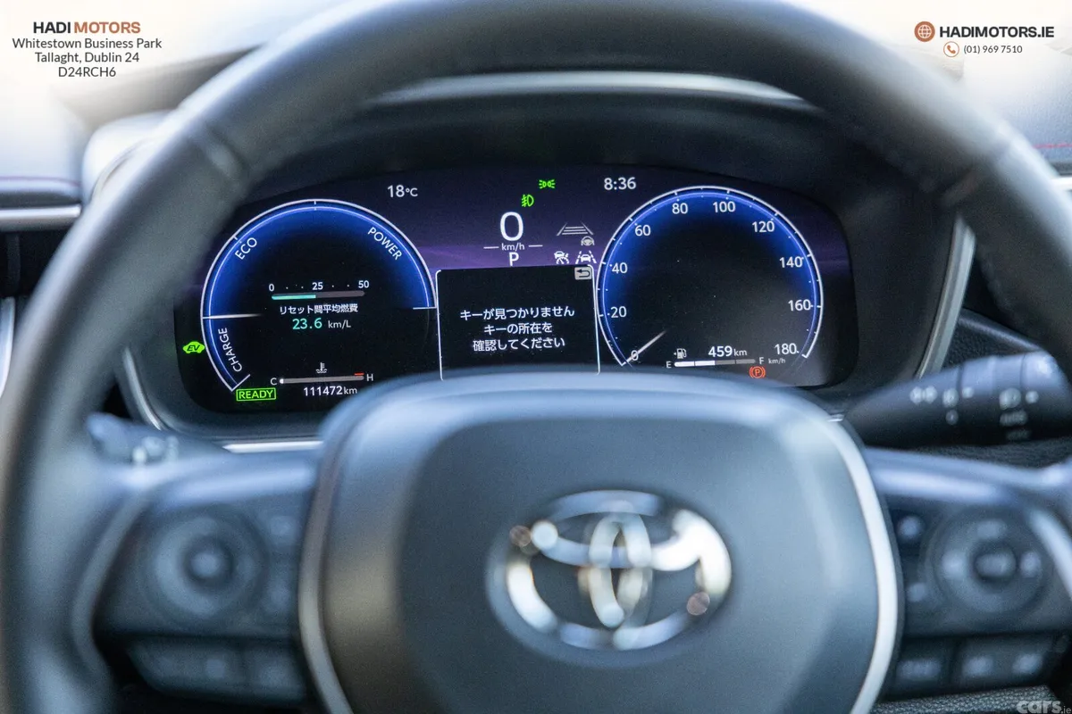Toyota Corolla Hatchback, Petrol Hybrid, 2023, White