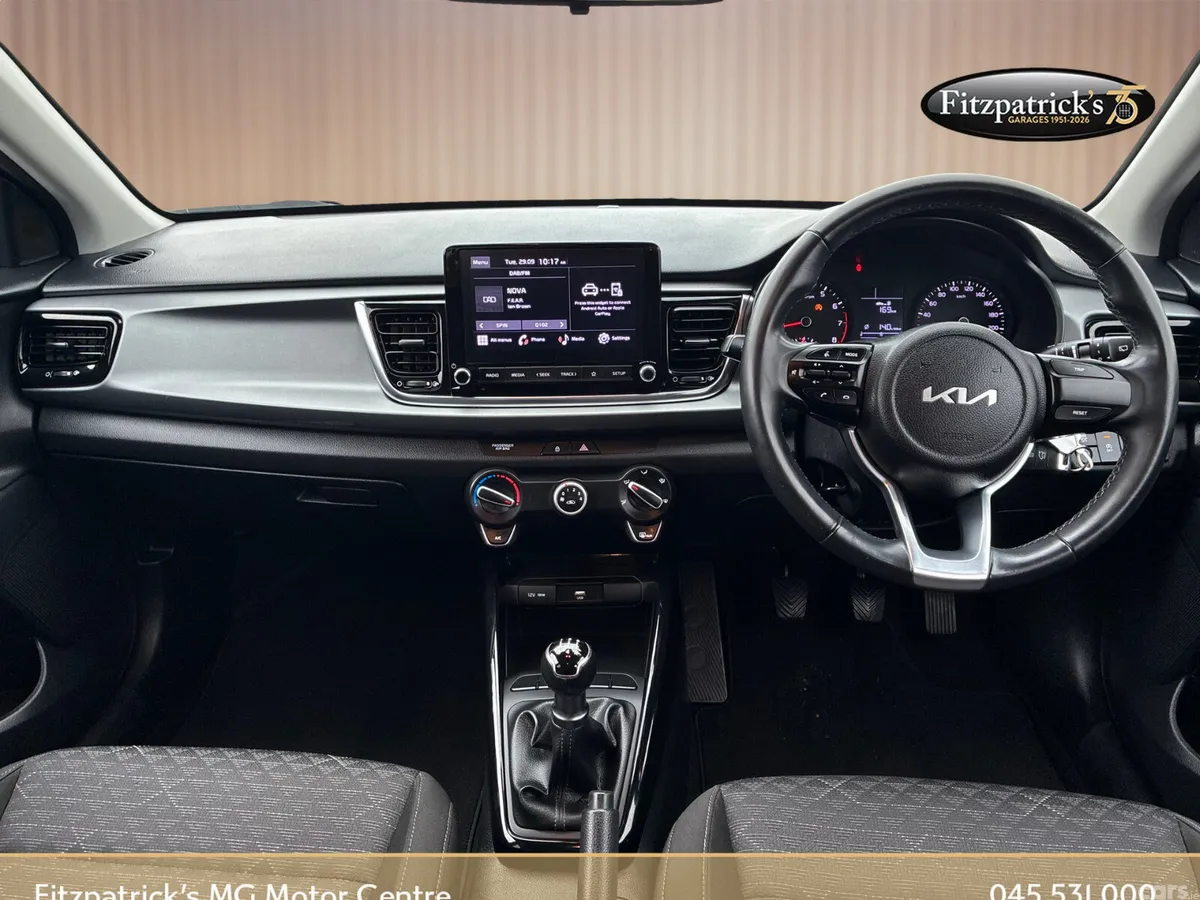 Kia Rio Hatchback, Petrol, 2021, Red