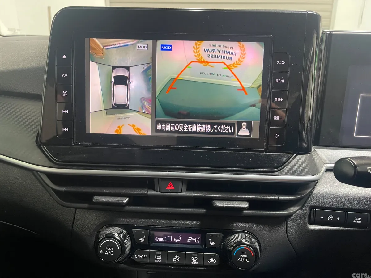 Nissan Note Hatchback, Petrol Hybrid, 2022, Black