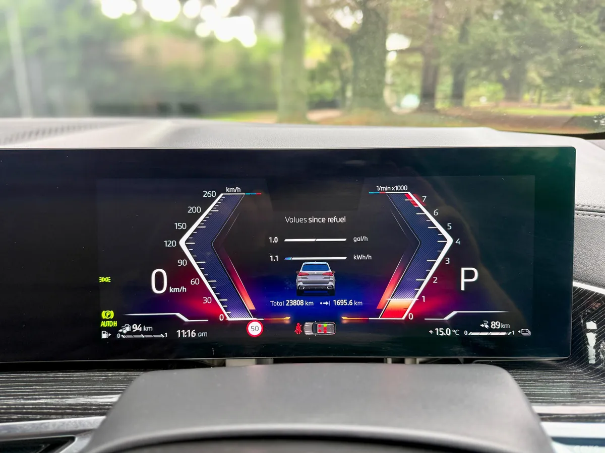 BMW X5 SUV, Petrol Plug-in Hybrid, 2025, Grey