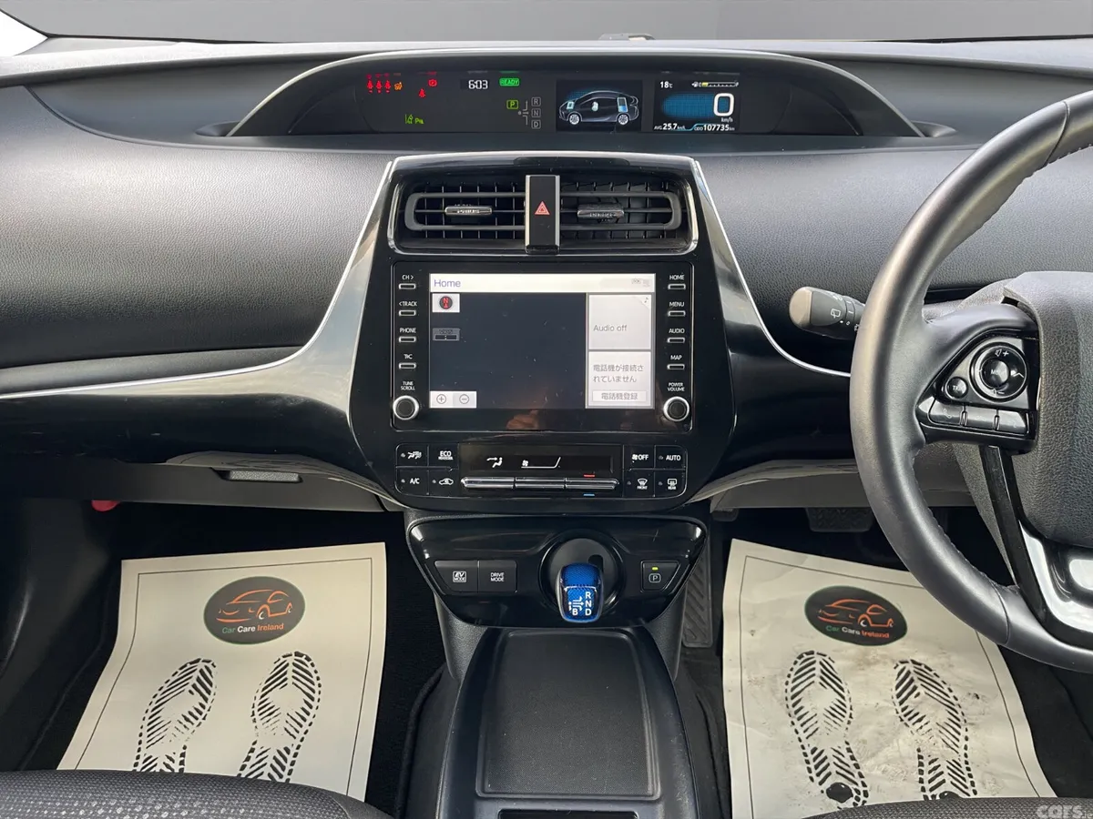 Toyota Prius Hatchback, Petrol Hybrid, 2023, Silver