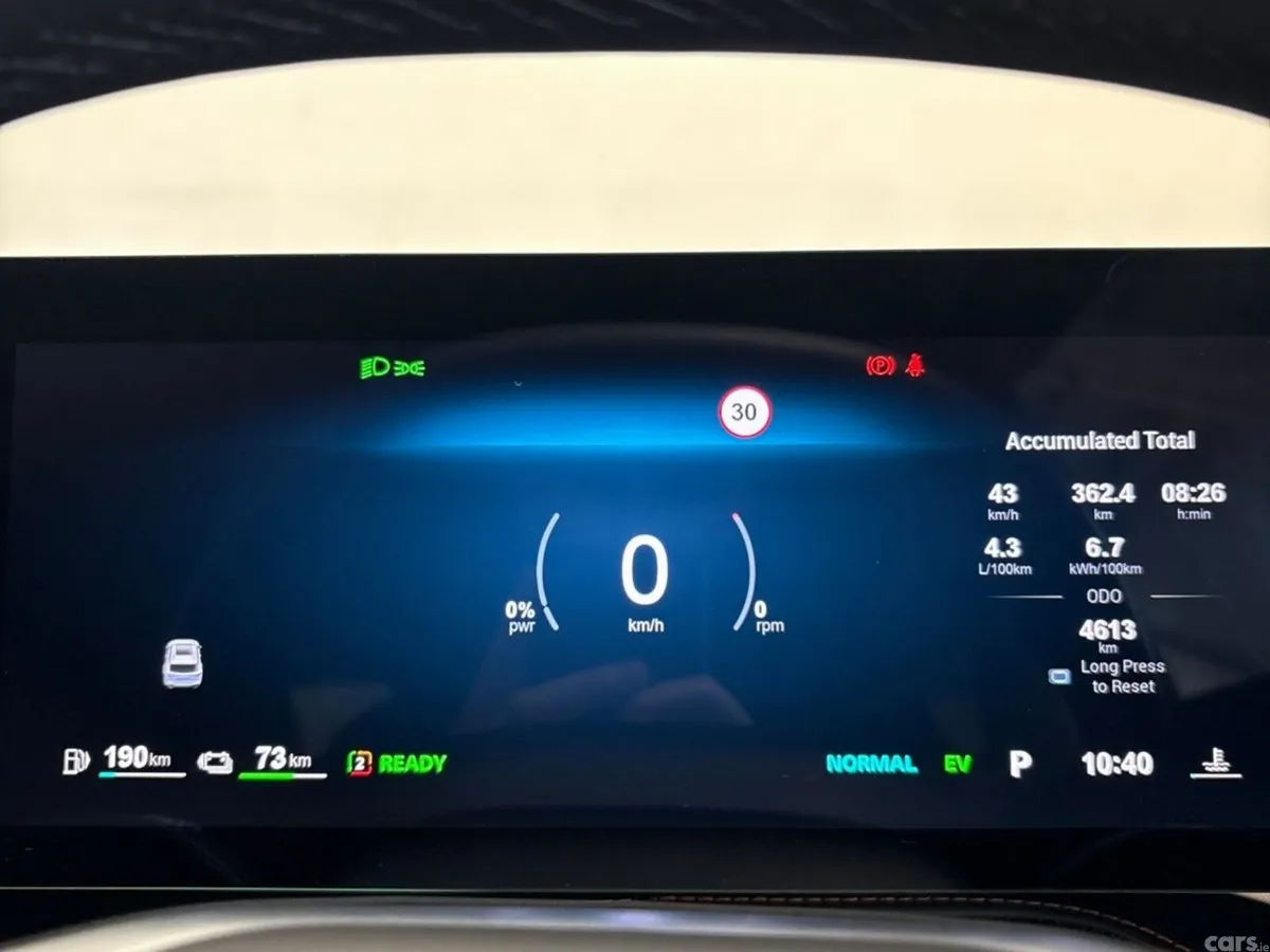 MG HS Hatchback, Petrol Plug-in Hybrid, 2026, Grey