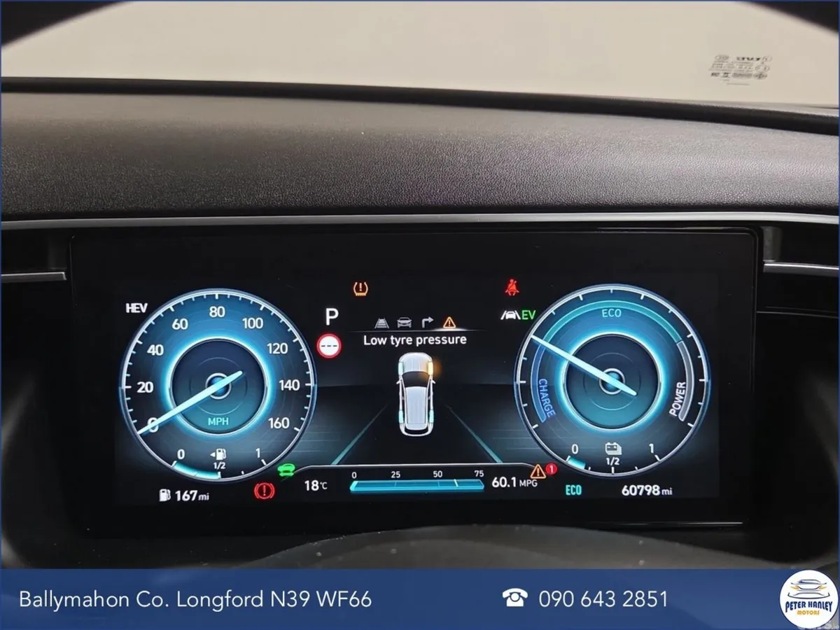 Hyundai Tucson SUV, Petrol Plug-in Hybrid, 2021, Blue