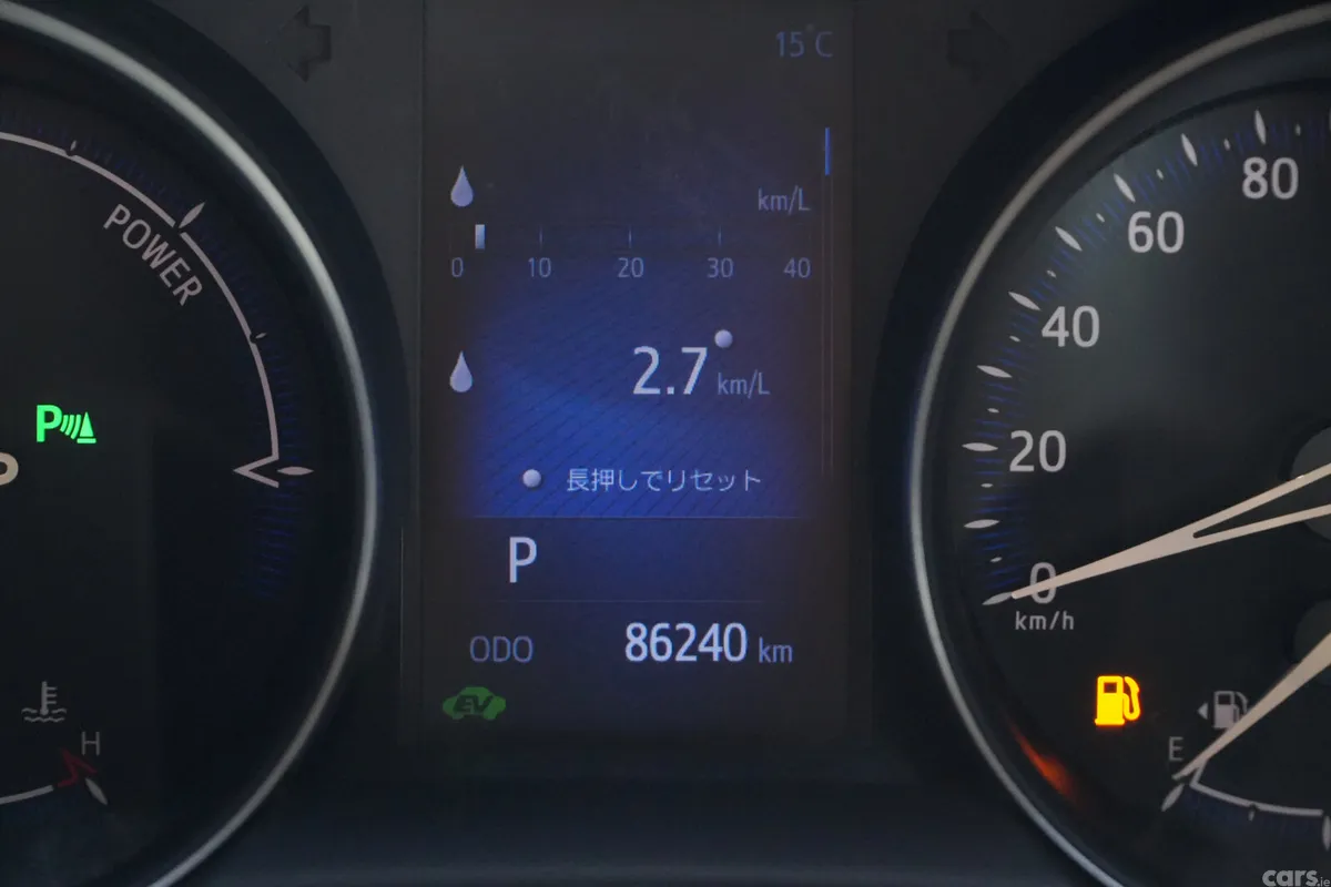 Toyota C-HR Hatchback, Petrol Hybrid, 2017, Red
