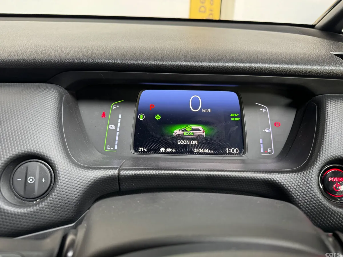 Honda Fit Saloon, Petrol Hybrid, 2021, Grey