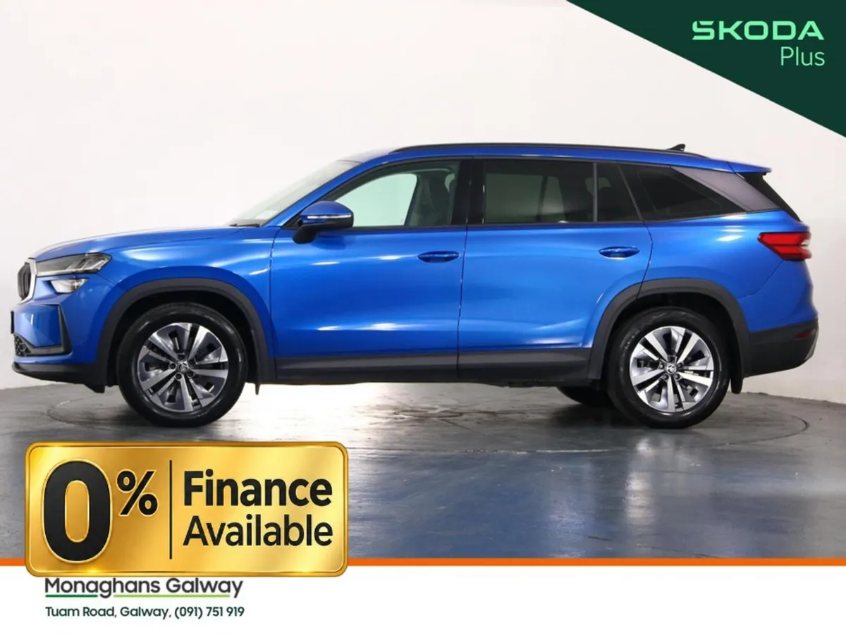 Skoda Kodiaq Estate, Diesel, 2024, Blue