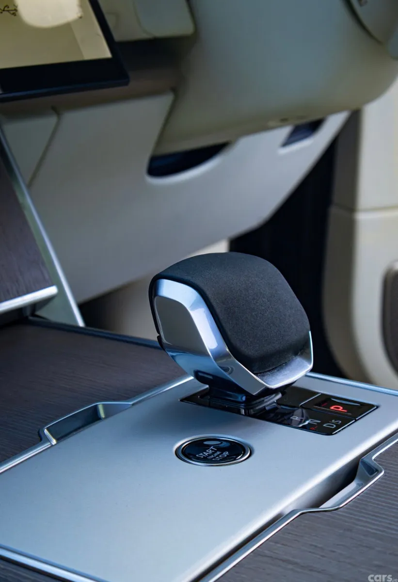 Land Rover Range Rover SUV, Petrol Hybrid, 2024, Gold
