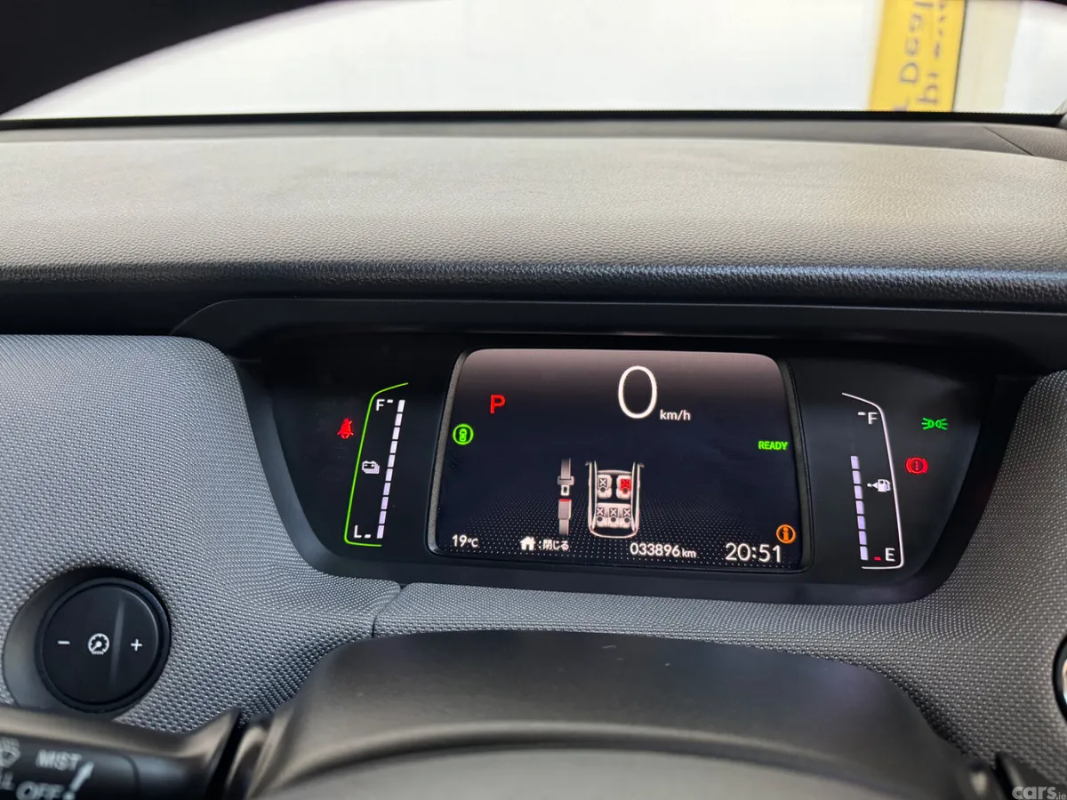 Honda Fit Hatchback, Petrol Hybrid, 2021, Grey