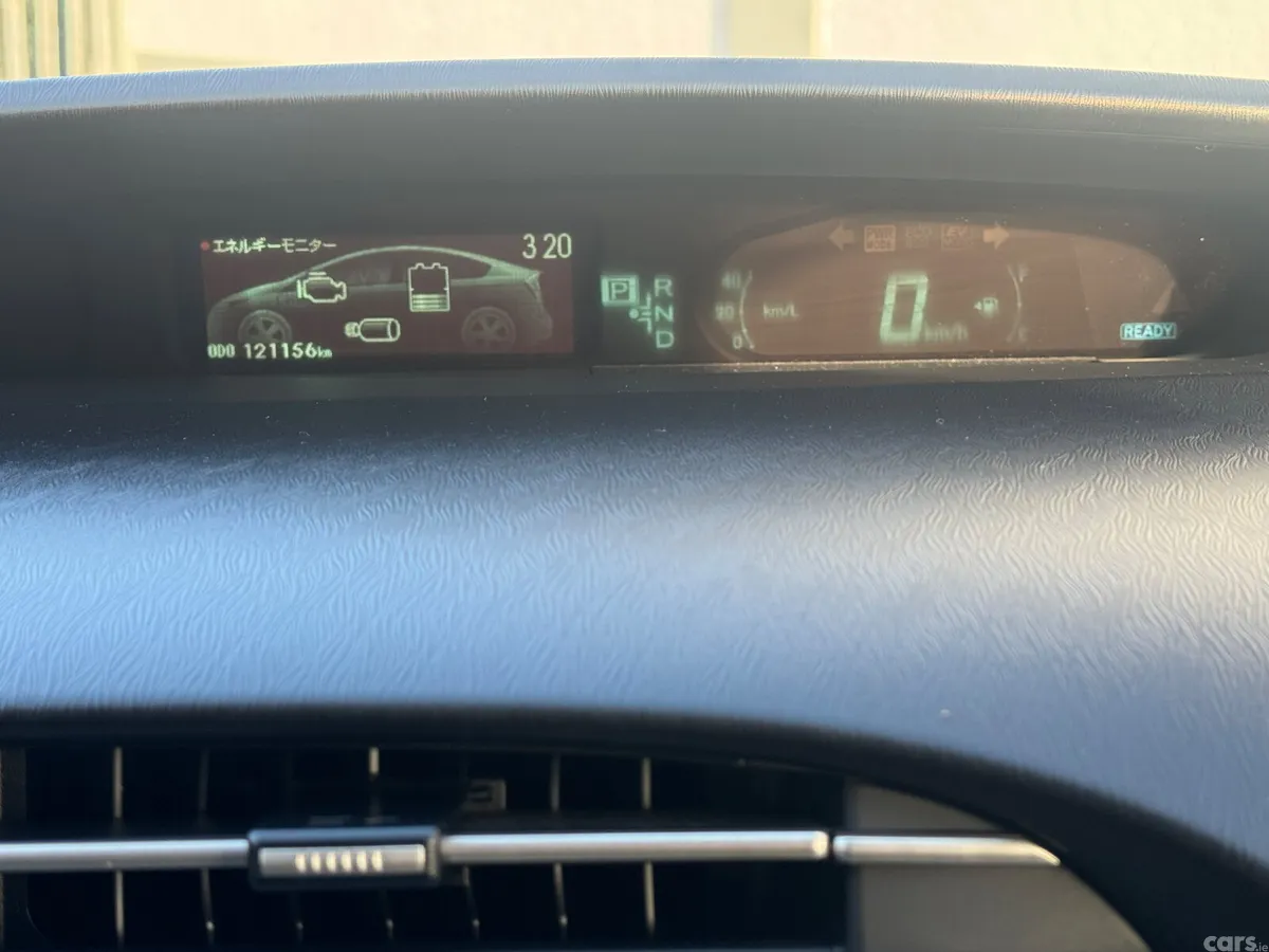 Toyota Prius Hatchback, Petrol Hybrid, 2013, Brown