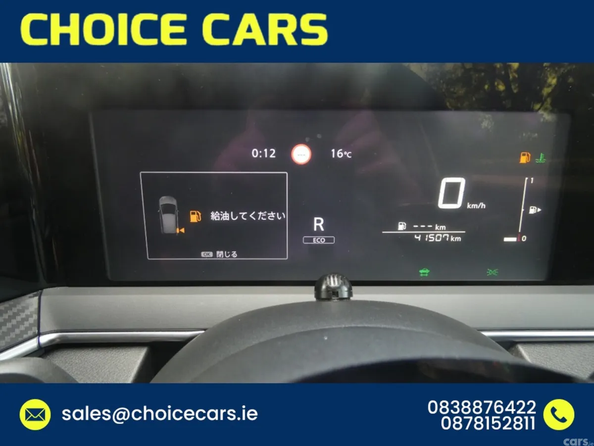 Nissan Note Hatchback, Petrol Hybrid, 2022, Silver