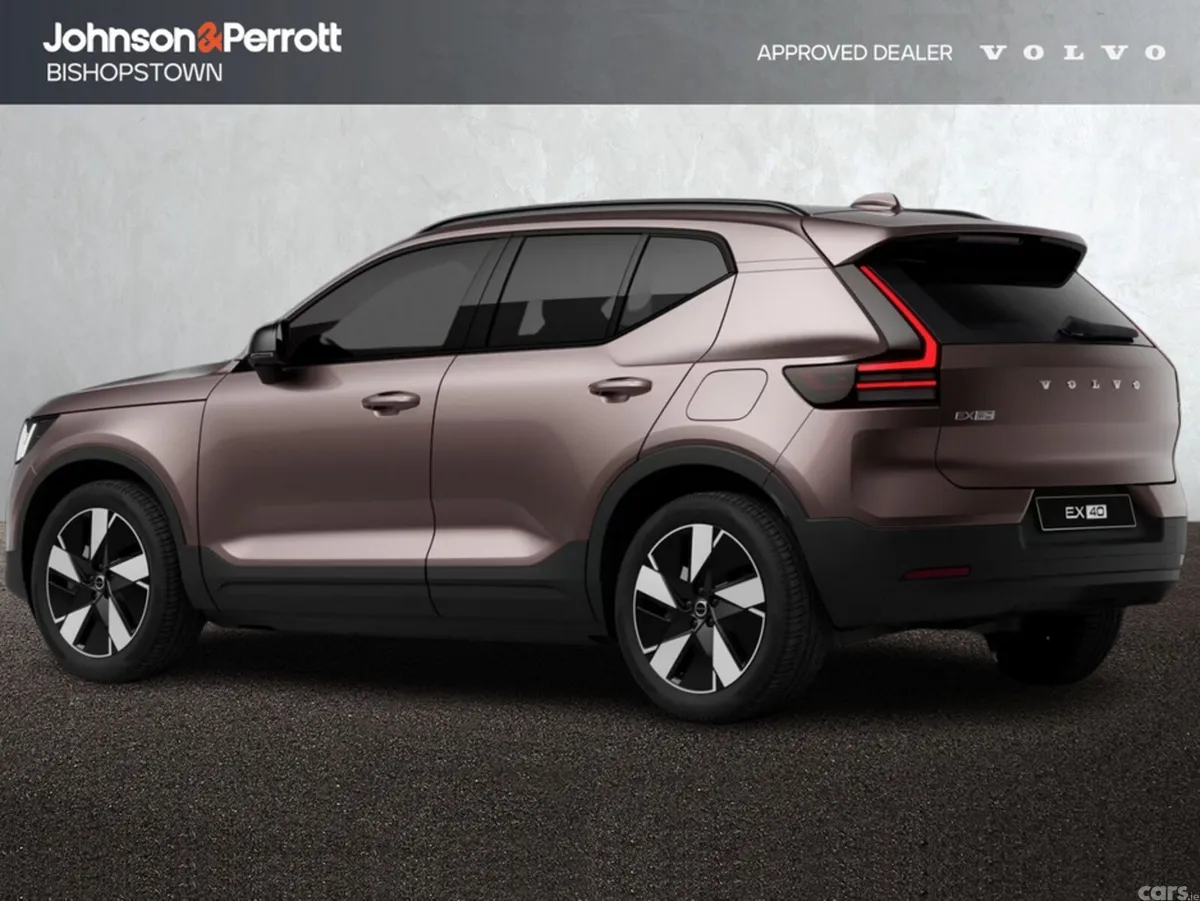 Volvo EX40 SUV, Electric, 2027, Bronze