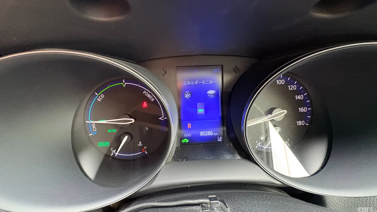 Toyota C-HR Hatchback, Petrol Hybrid, 2017, Grey