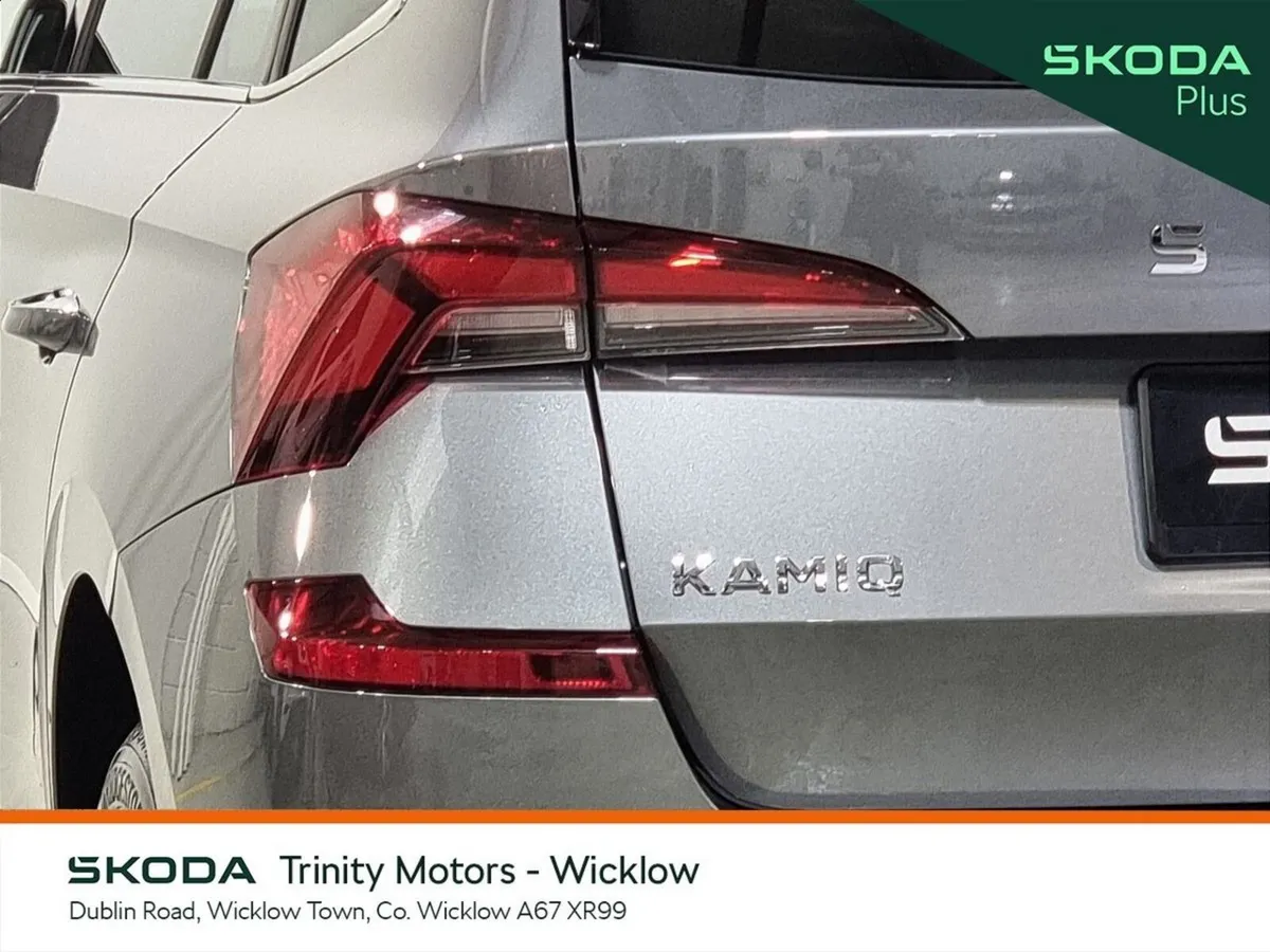 Skoda Kamiq Hatchback, Petrol, 2026, Grey