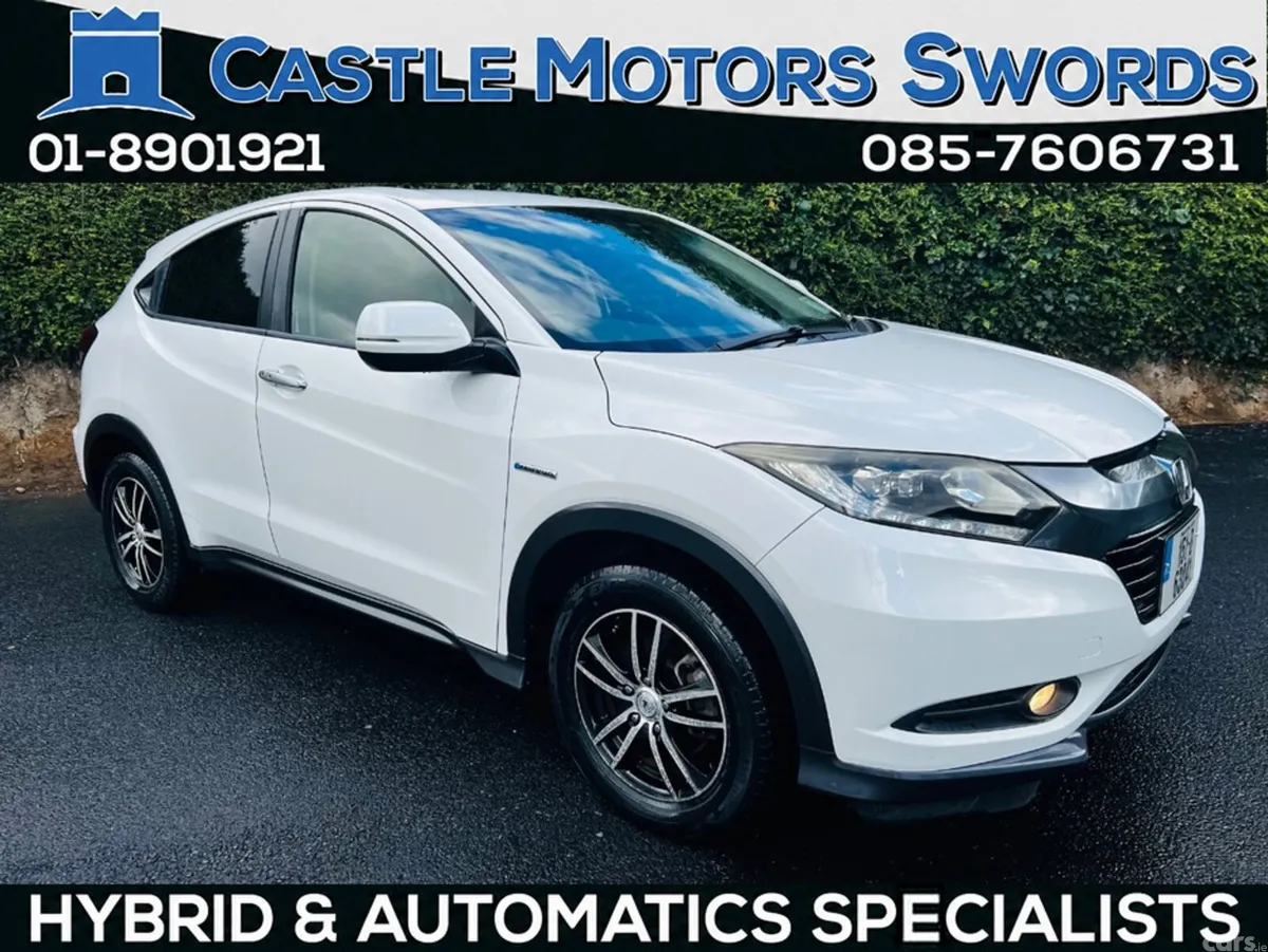 Honda Vezel Estate, Petrol Hybrid, 2015, White
